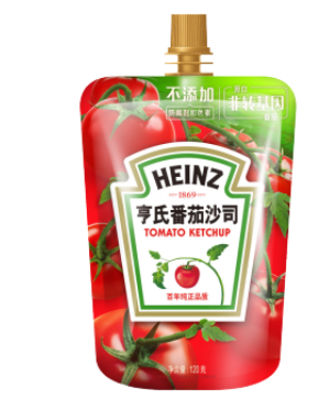 Heinz Qingdao Food CO., Ltd – bicicleta de montaña 3