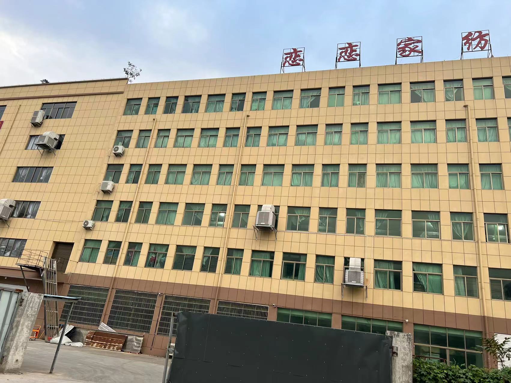Pujiang Lianglian Quilting Co., Ltd. – Product photos 2