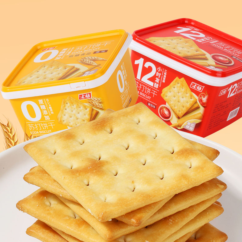 500g Soda biscuit(SY107)