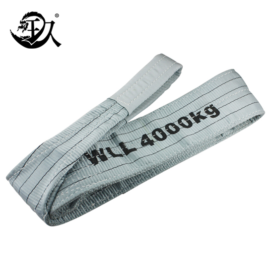 Webbing Sling