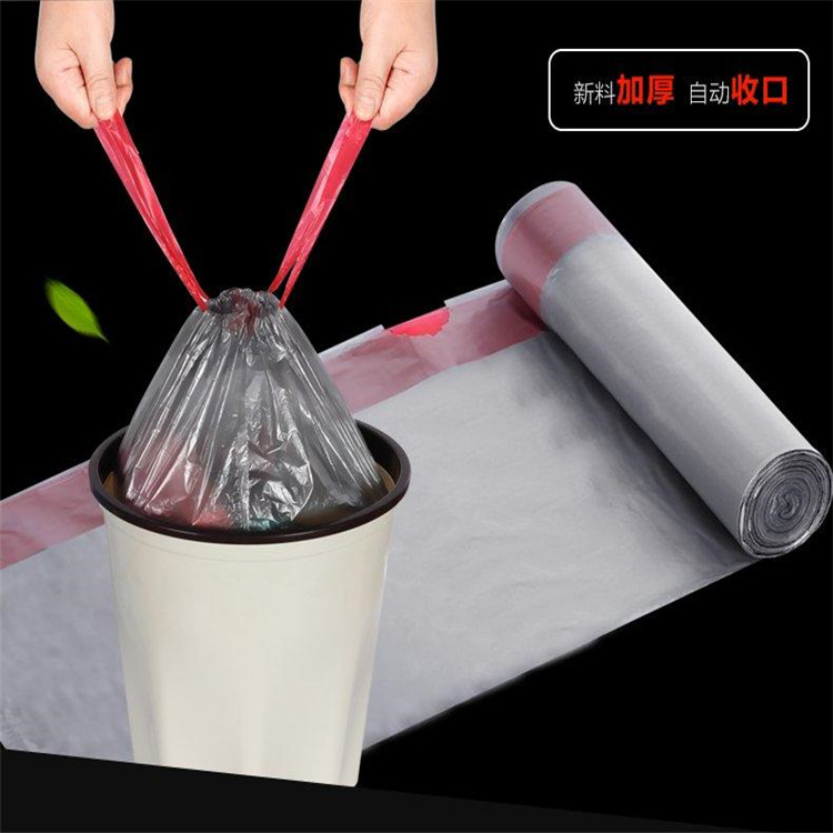Drawstring