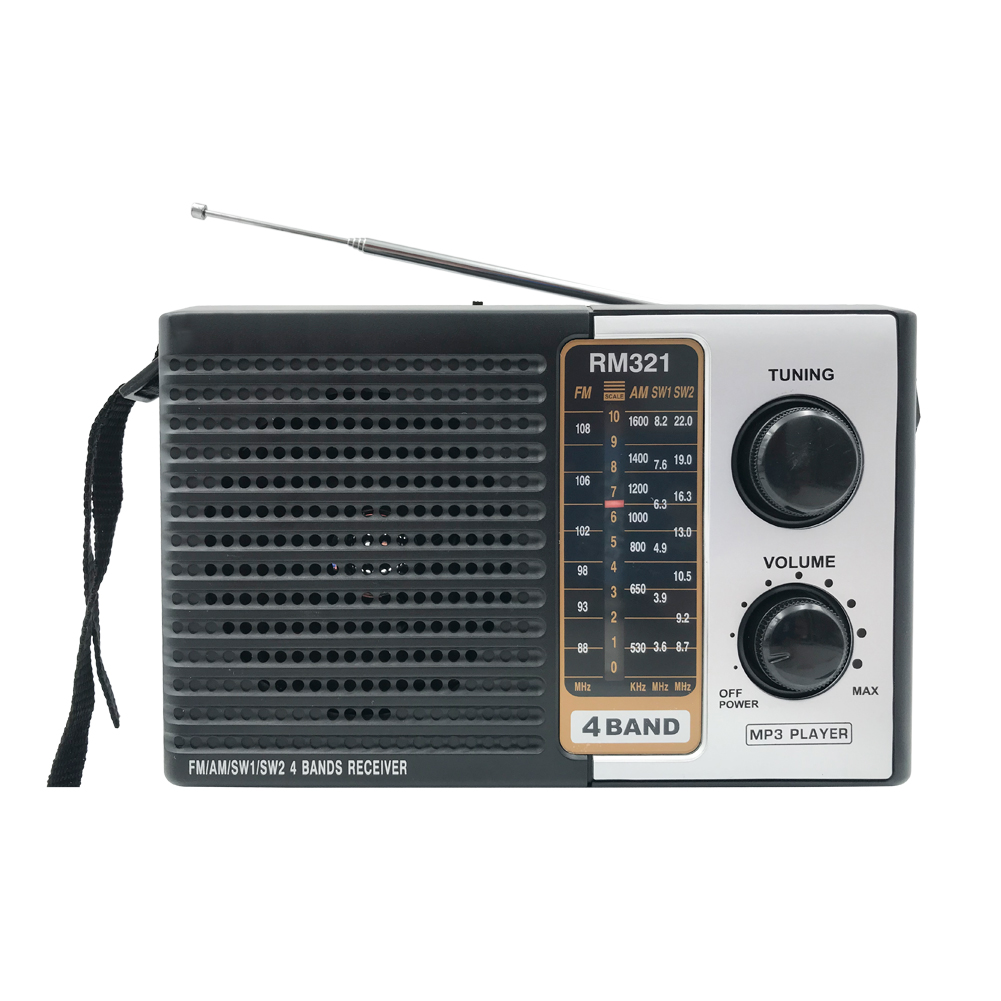 AM FM SW1-2 Portable Analog Radio MP3 Player Big Volume Loud Speaker Supports USB/SD/MMC Card Ideal