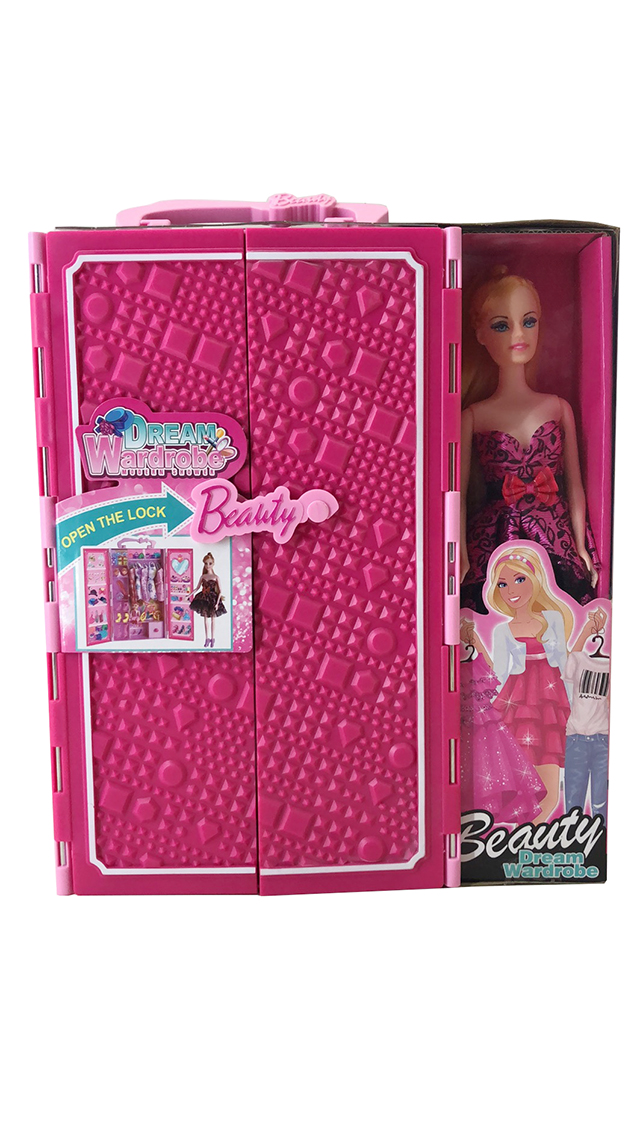Doll Set