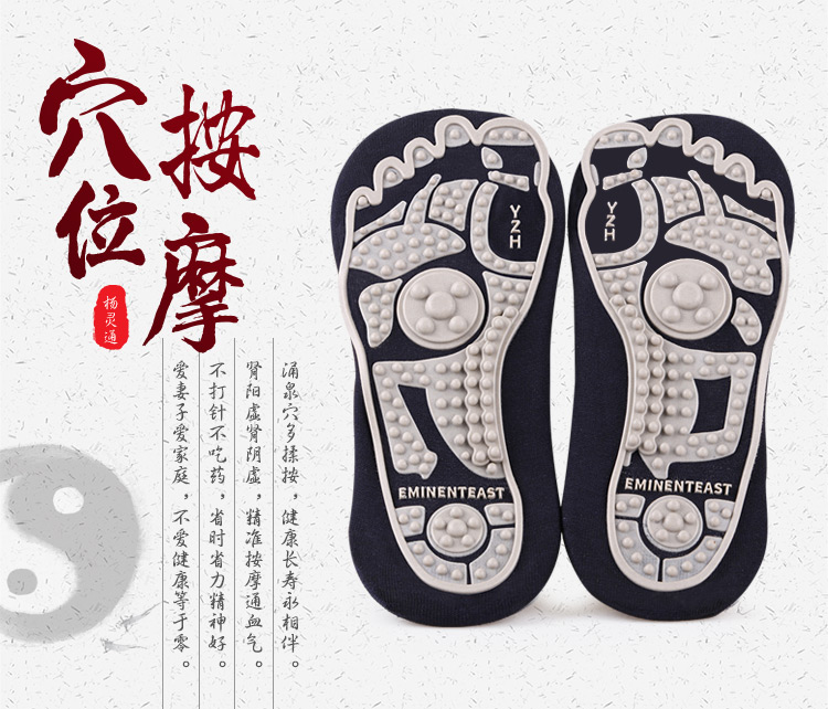 Zhongshan Zhuodong Textile and Apparel Co., Ltd.