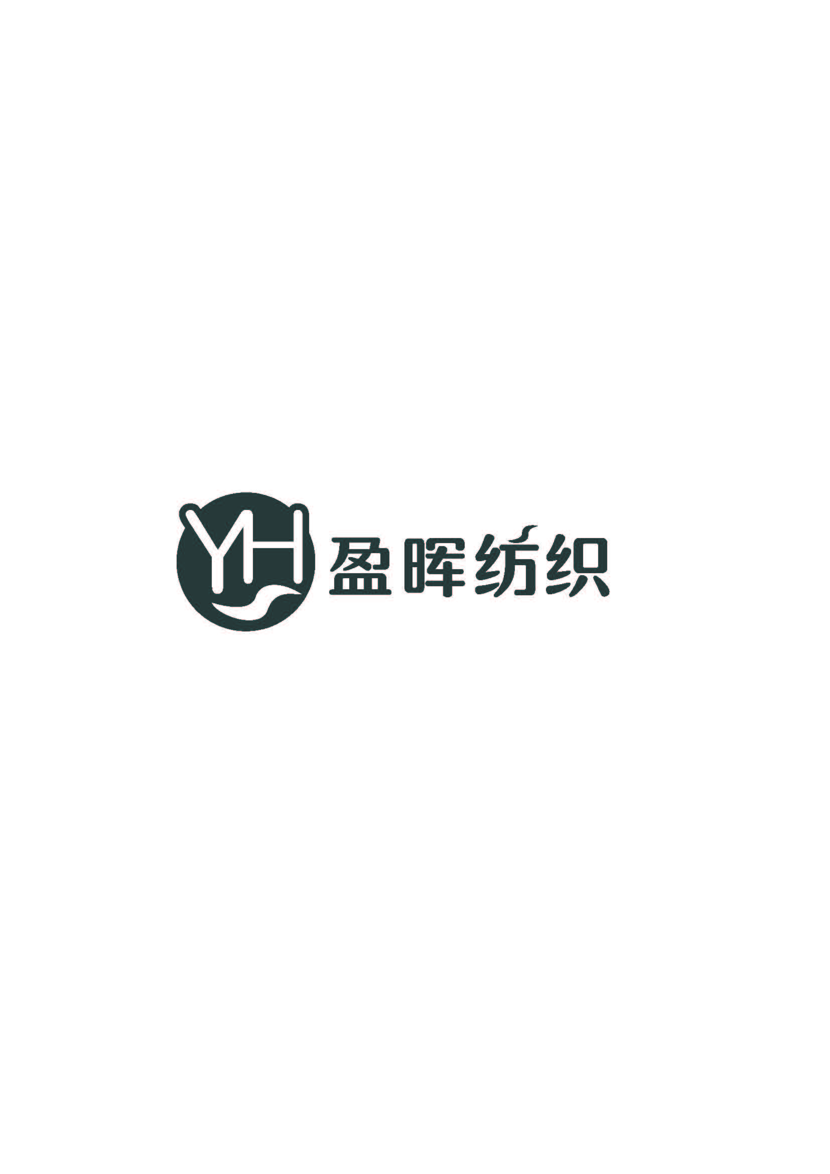 Huangshan Yinghui Textile Technology Co., Ltd.