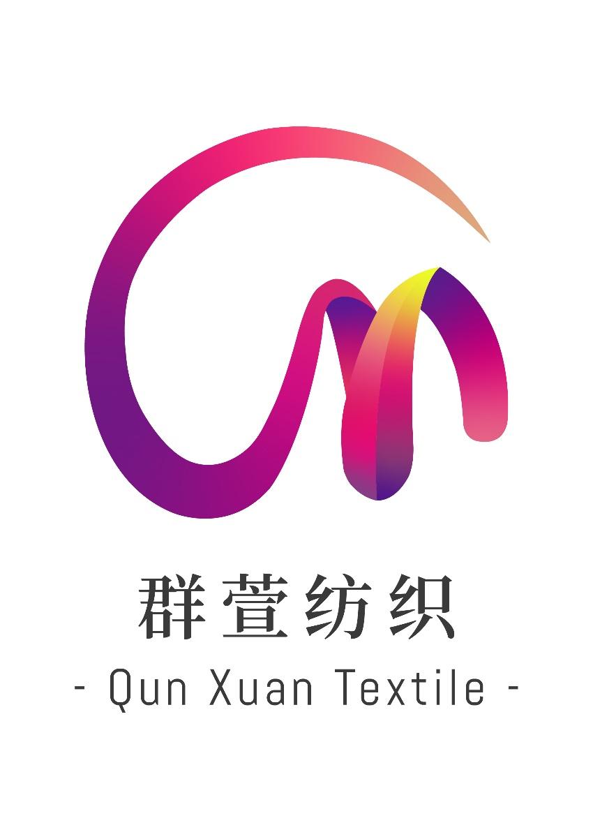 SHAOXING QUNXUAN TEXTILE CO.,LTD.