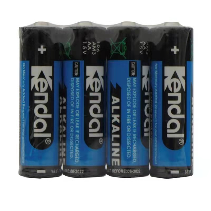 GUANGDONG LIWANG NEW ENERGY CO.,LTD – microondas compacto 1