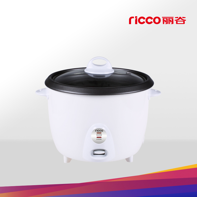 Rice cooker