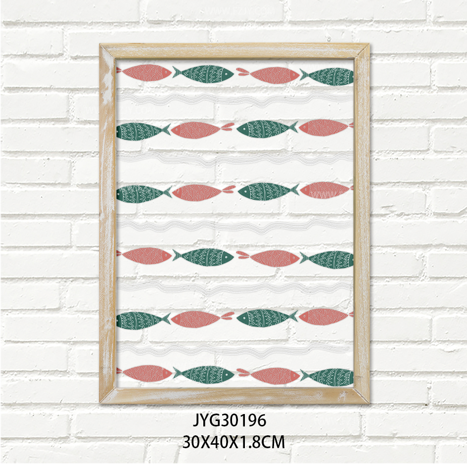 Wooden Wall Decoration