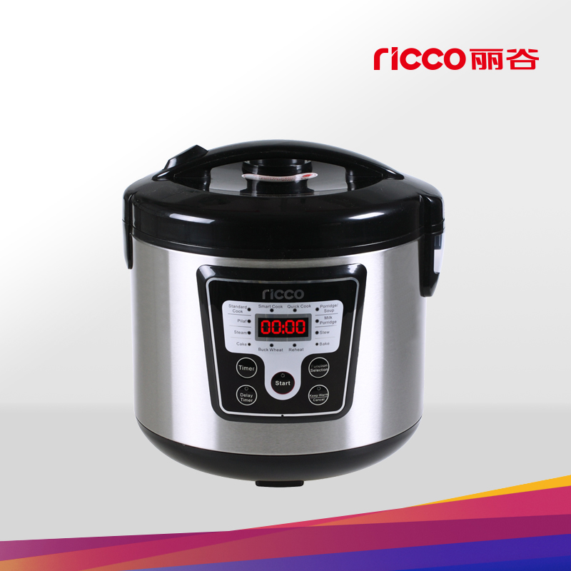 Digital rice cooker