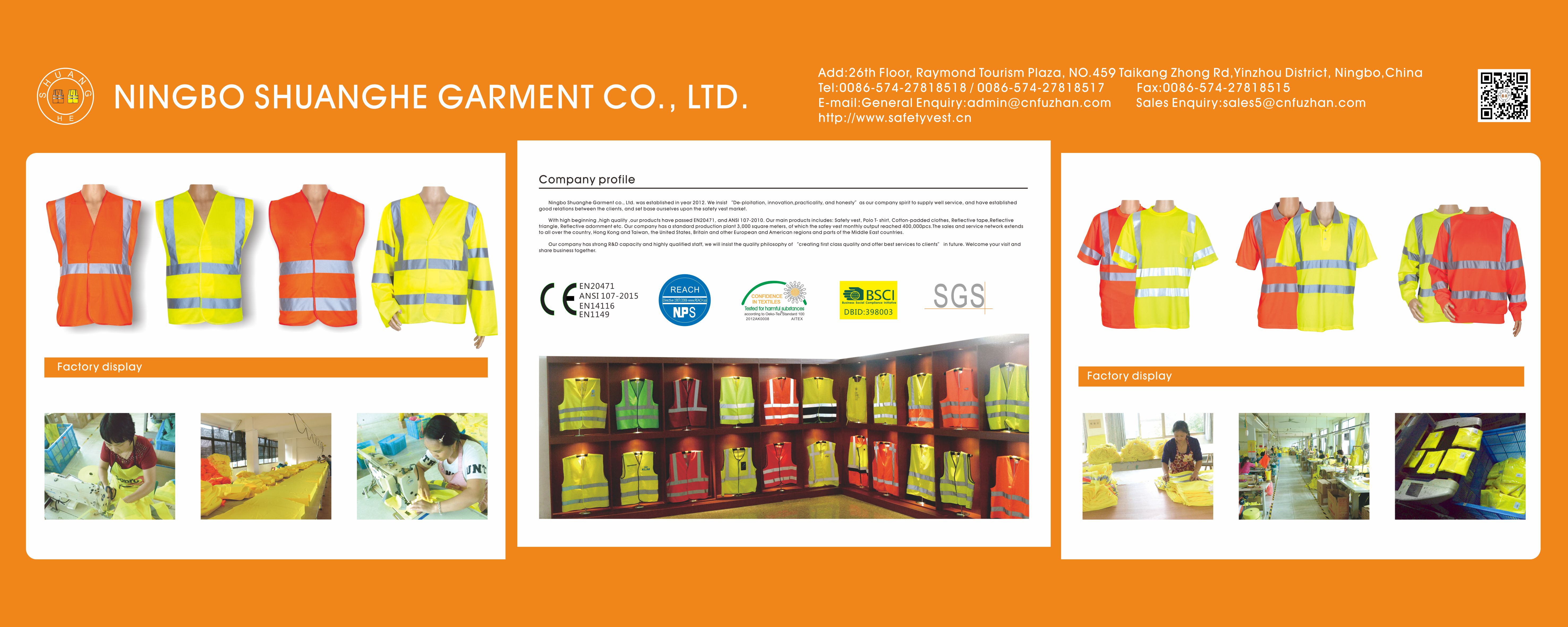 LANXI SHUANGHE GARMENT CO.,LTD