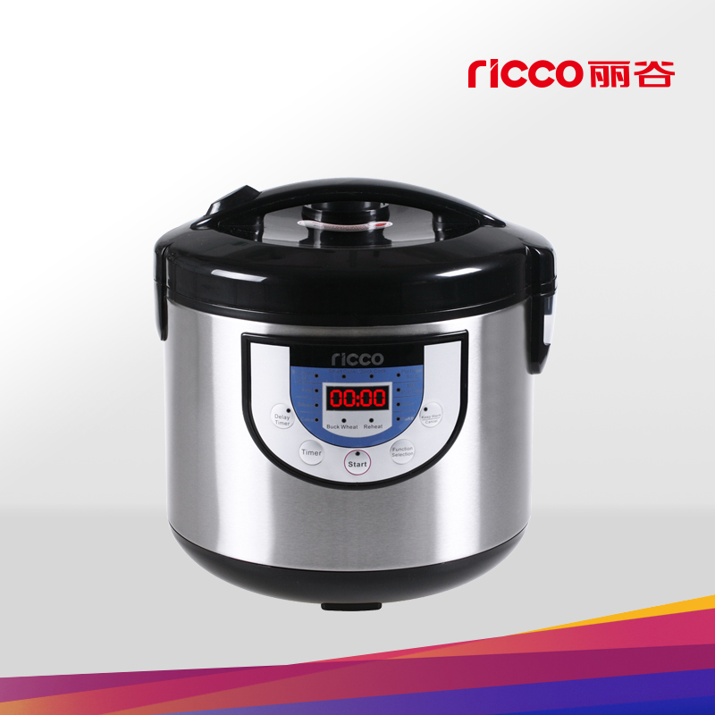 Digital rice cooker