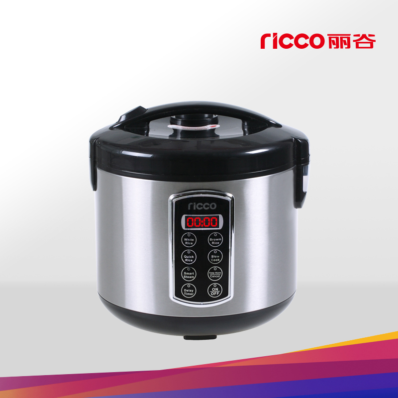 Digital rice cooker