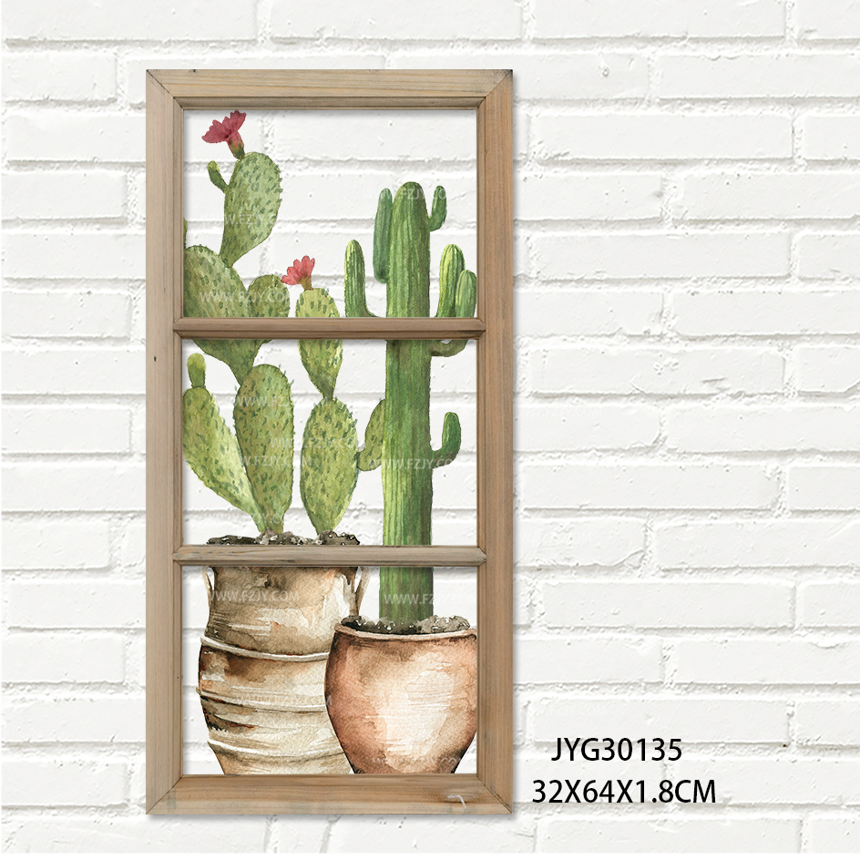PVC Wall Decoration