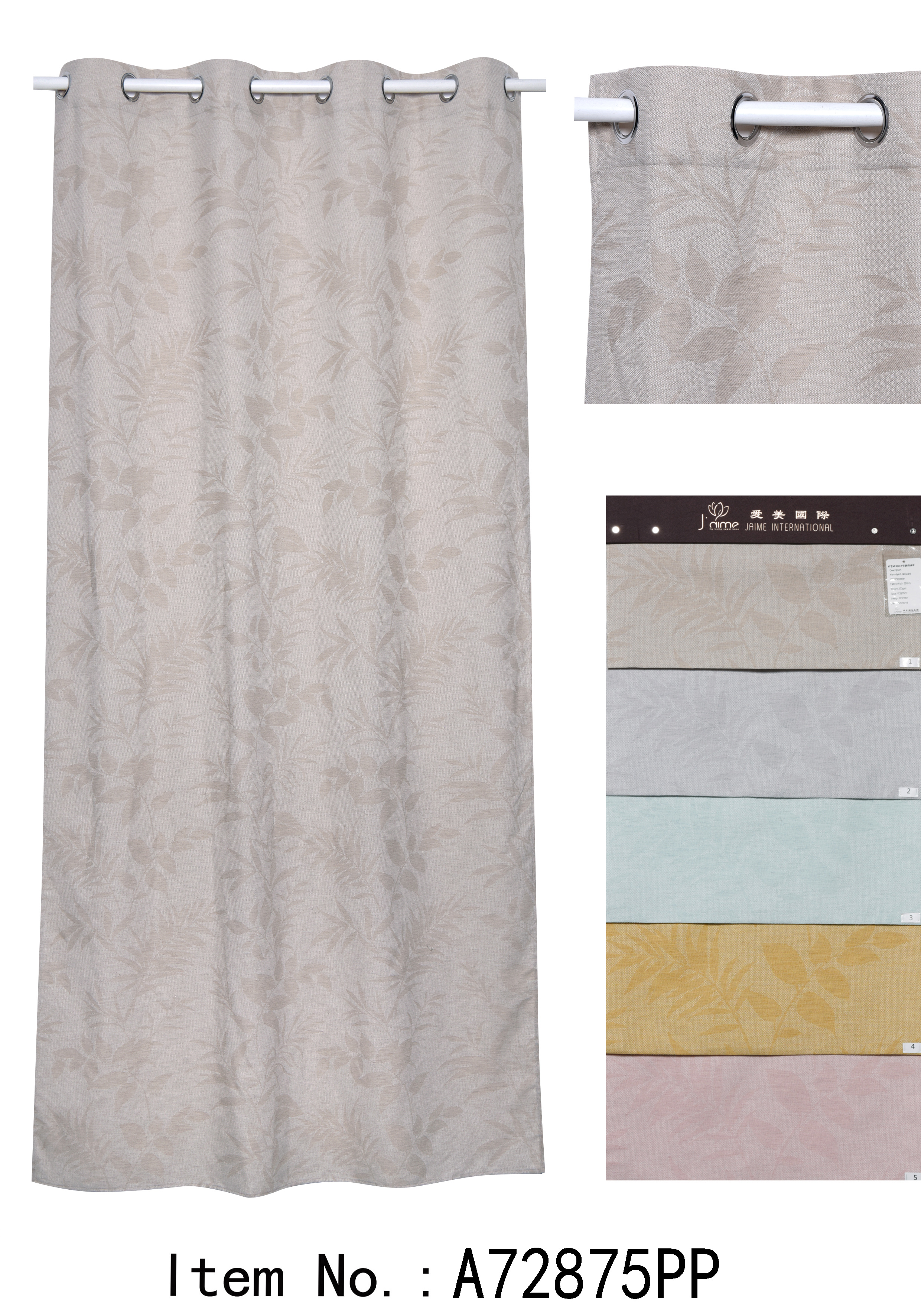 Curtain