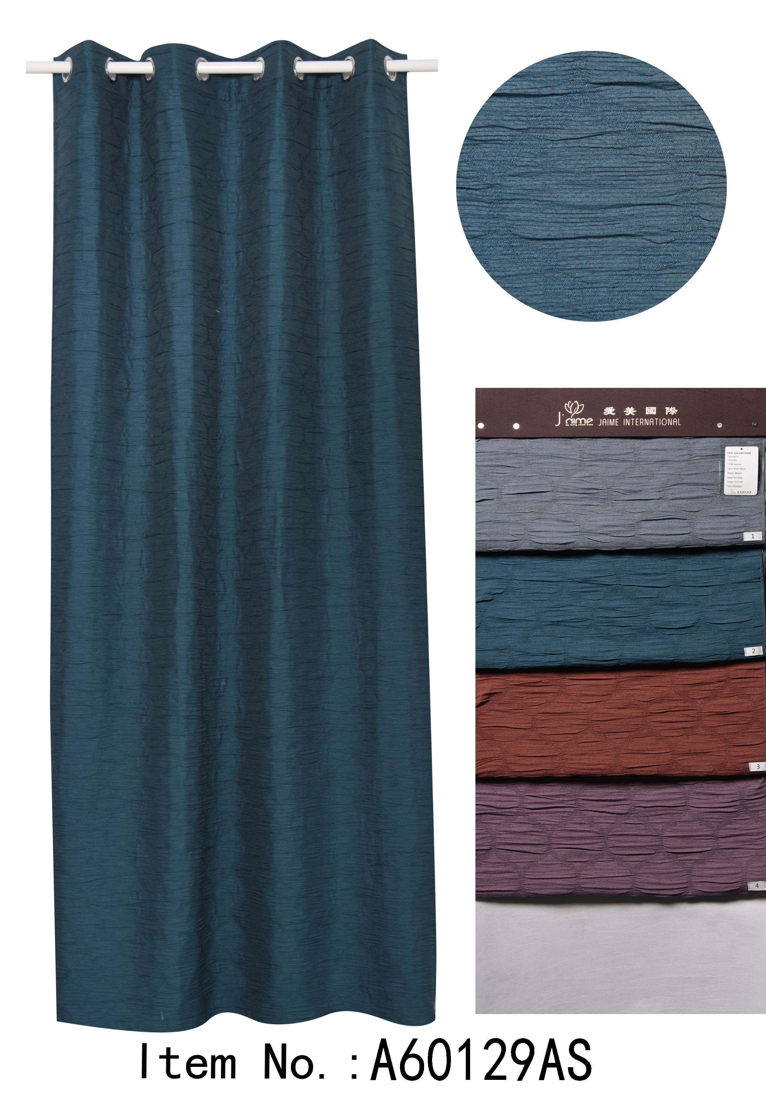 curtain