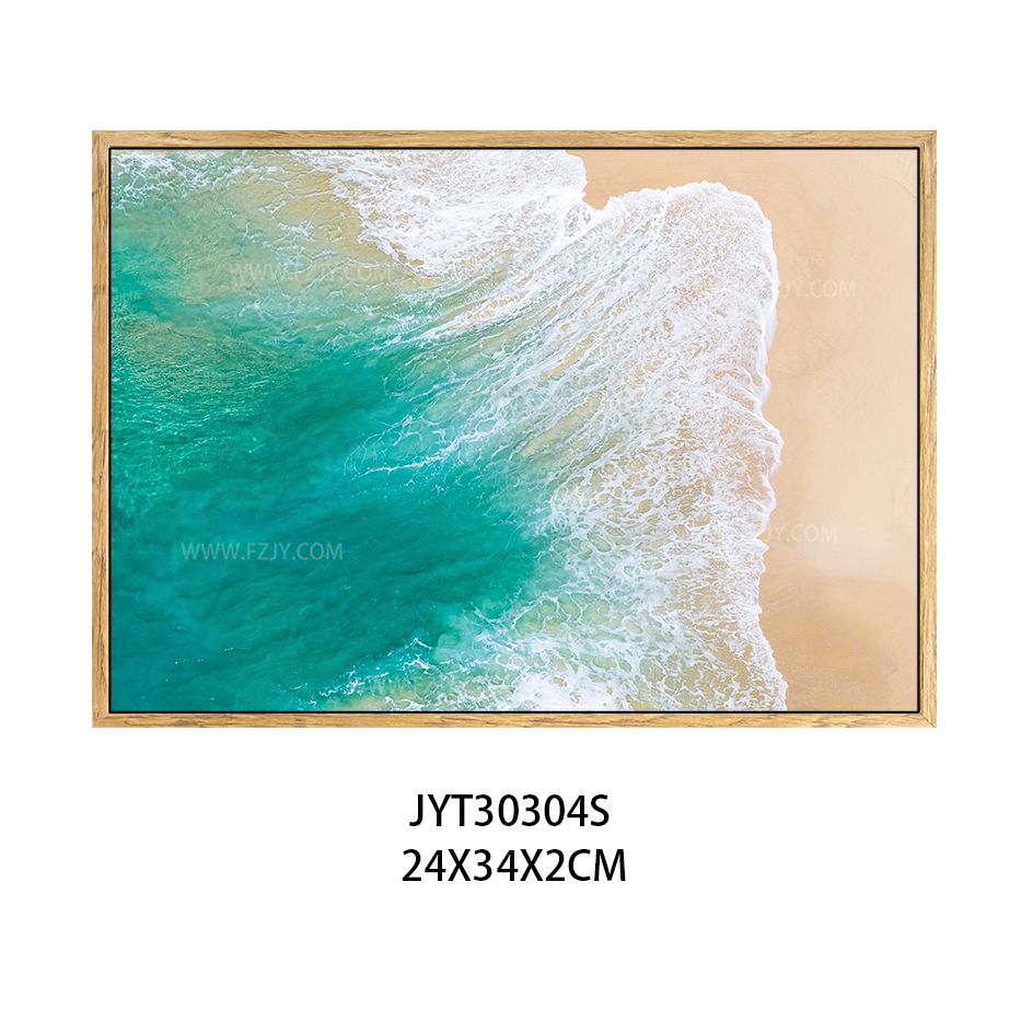 Wooden Wall Art