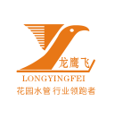 LONGYINGFEI INDUSTRY AND TRADING CO.,LTD