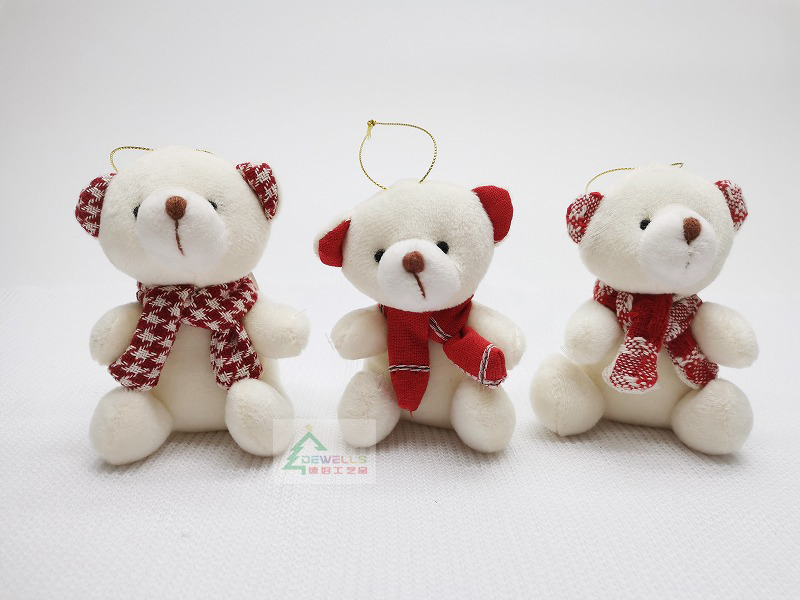 Christmas Bear Hanging