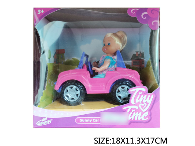 4.5 Inch doll set(with jump car)