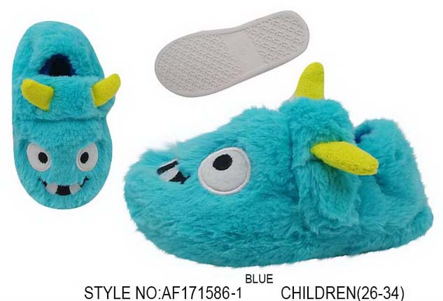 Kids indoor slipper