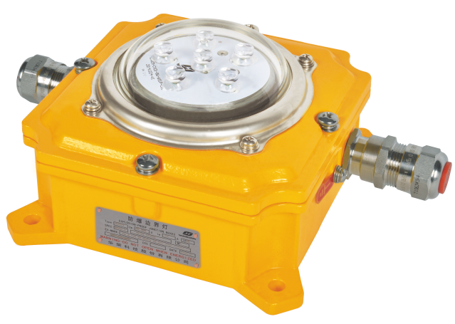 HDL-P Explosion-proof Perimeter Light