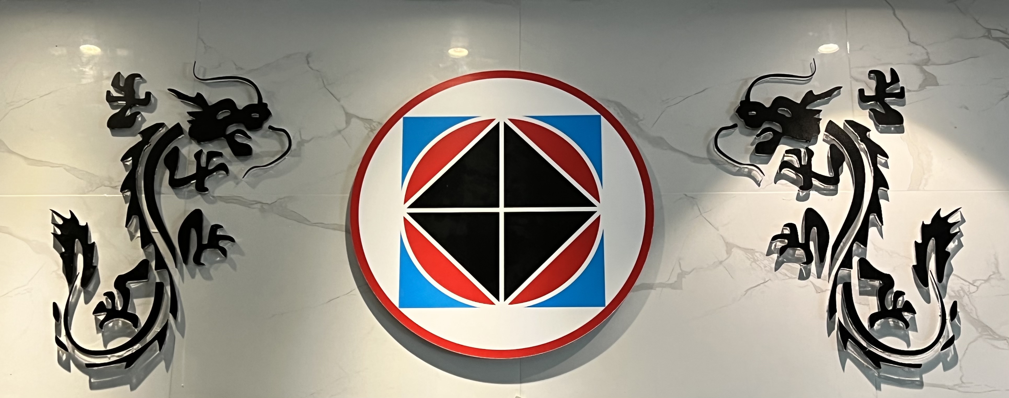 NINGBO SAFETY CLOTHING INDUSTRY AND TRADE CO., LTD