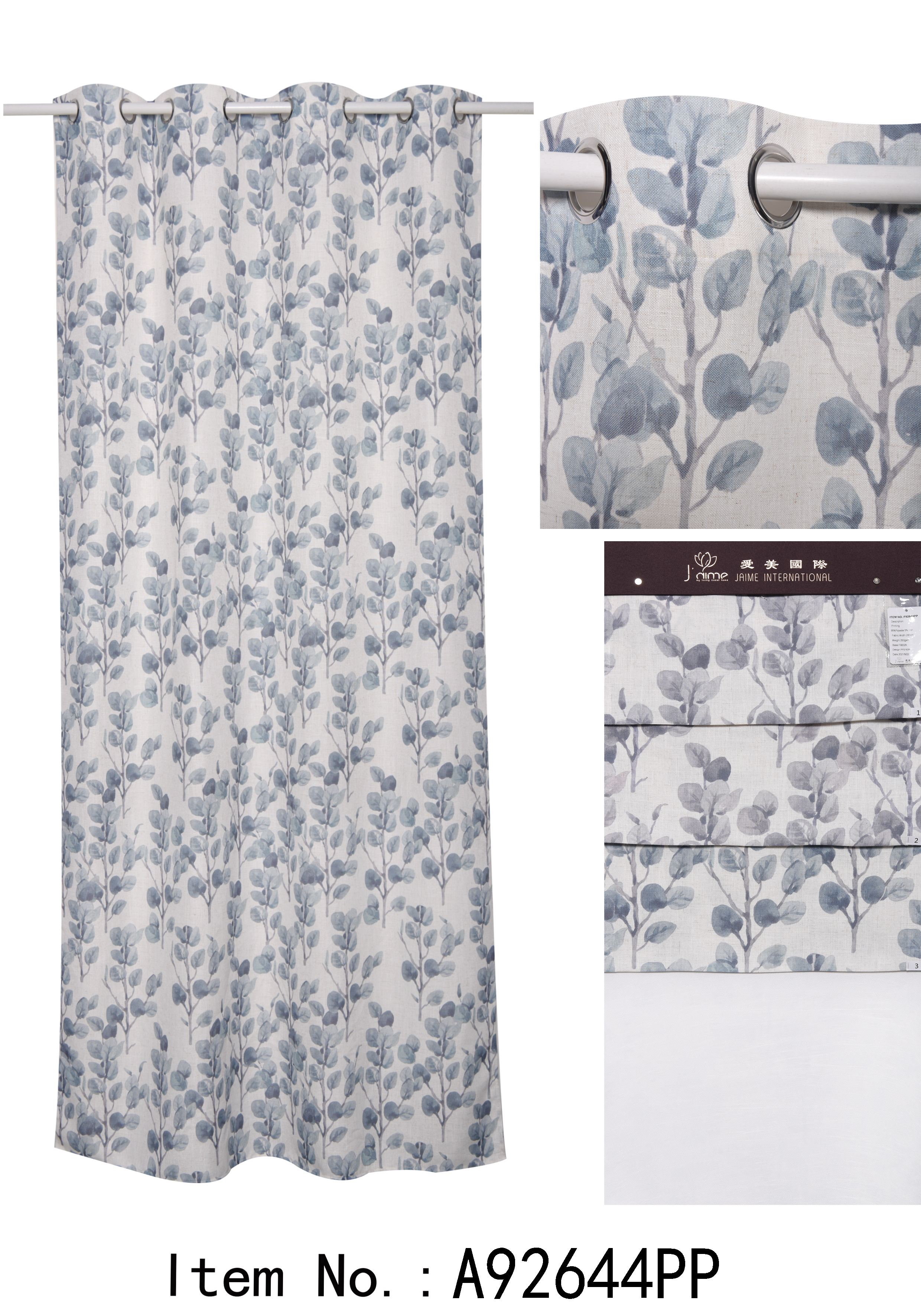 Curtain