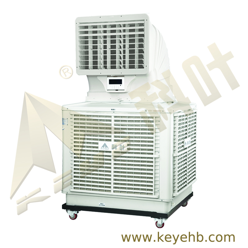 ZS-18Y1(Evaporative Air Cooler)