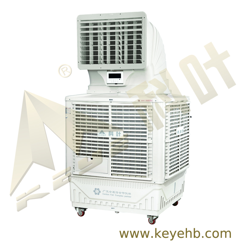 ZS-18Y6(Evaporative Air Cooler)