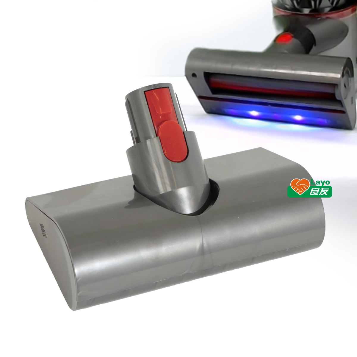 Electric UV Dust Mite Vacuum Cleaner Brush For Dysons V7 V8 V10 V11 Vacuum Cleaner Part Accessory