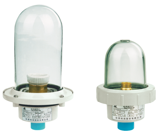 CXH5-1 Mast Head Light