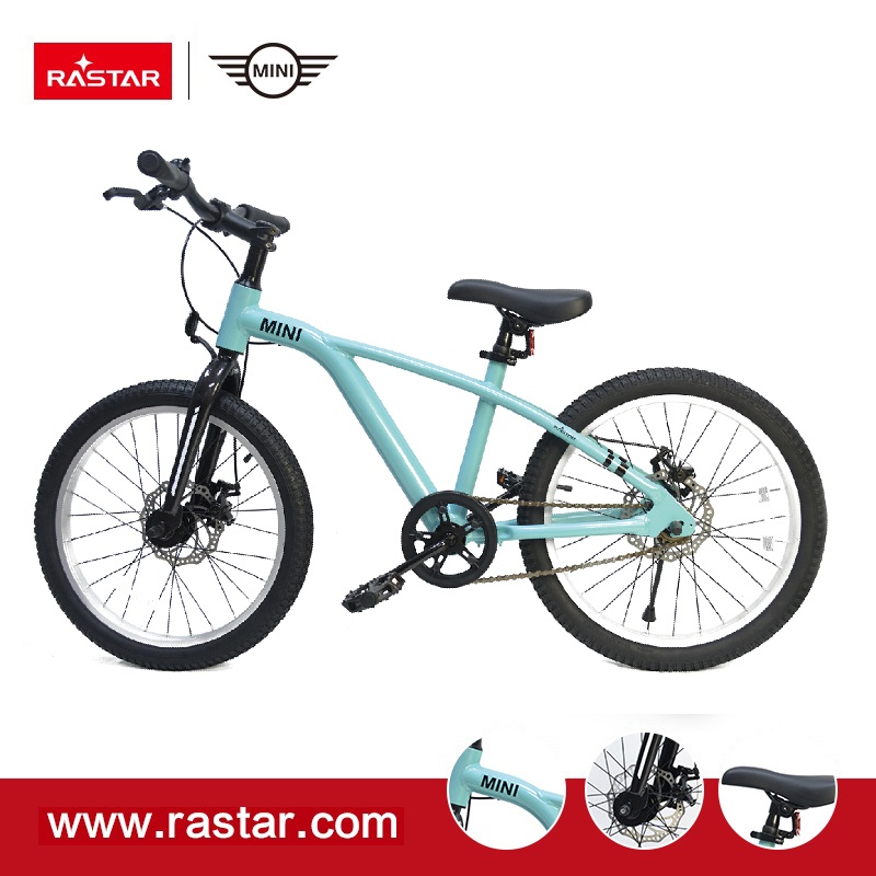 RASTAR MINI BIKE(AL Material) 20"