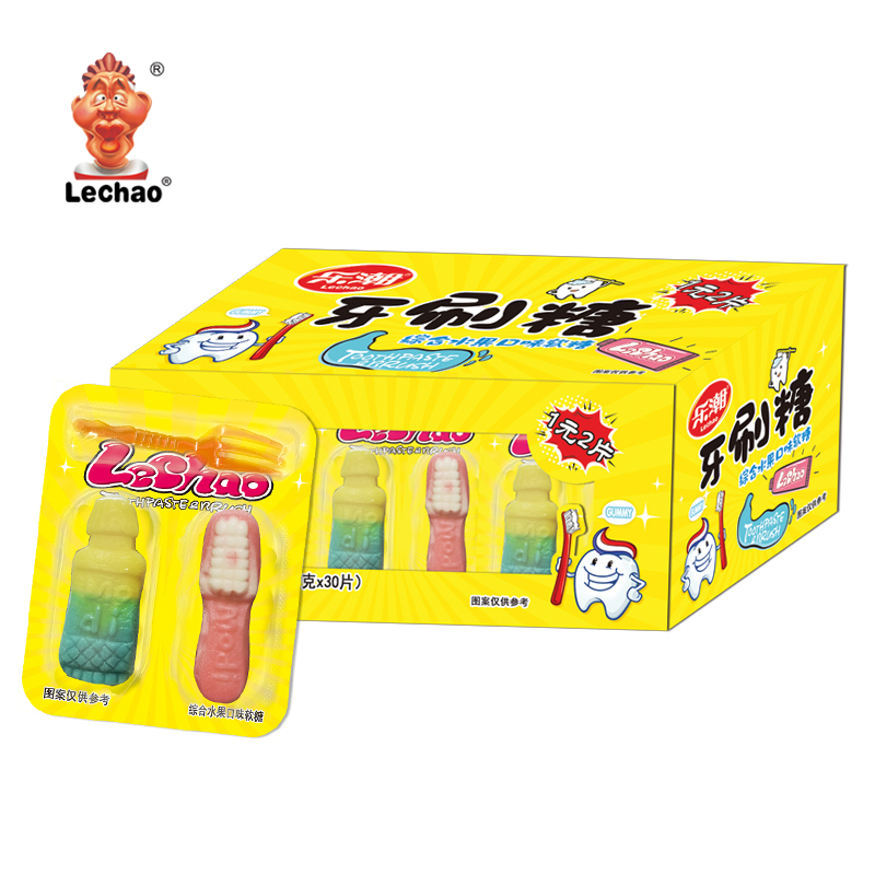 Toothpaste and toothbrush gummy candy