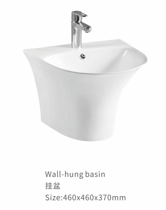 new short round wall hung basin