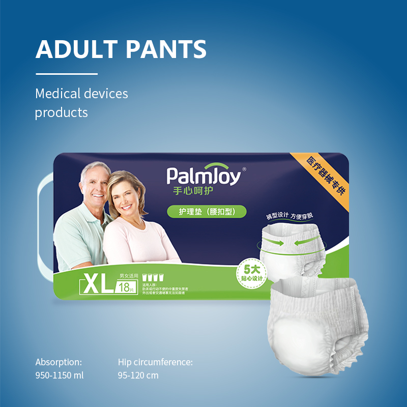 Palmjoy Pants SCN01
