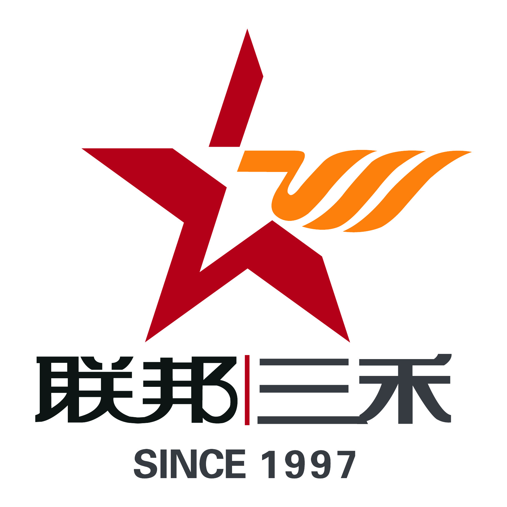 Federation Sanhe (FUJIAN) Co.,LTD