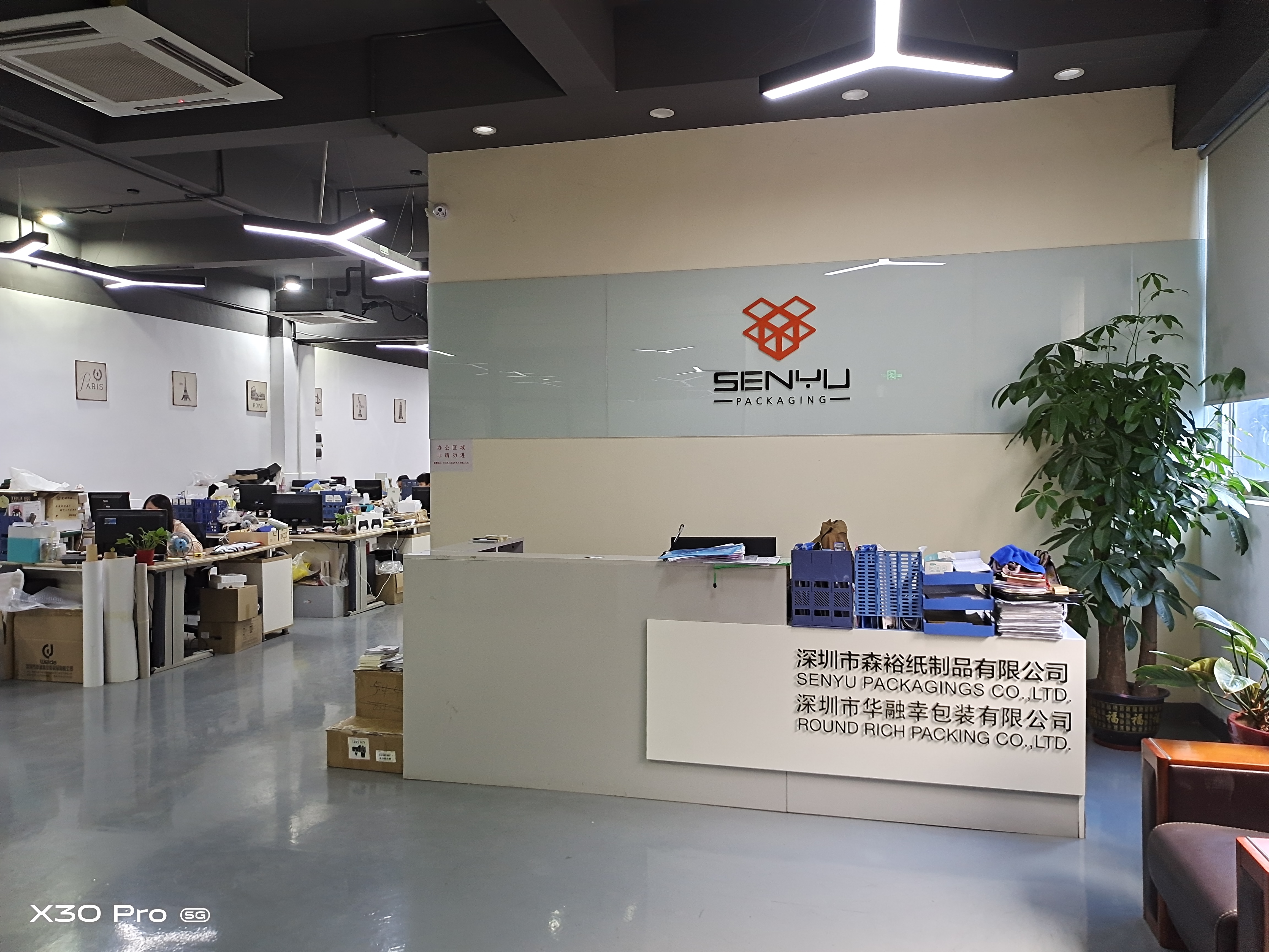 Shenzhen Xinjia Shou Crafts Co., Ltd. – Other gifts and premiums 1