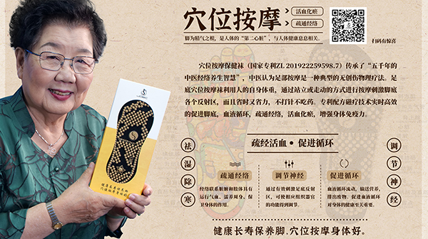 Zhongshan Zhuodong Textile and Apparel Co., Ltd. – tela de algodón 1