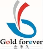 Haining Jinyongju Textile Co., Ltd.