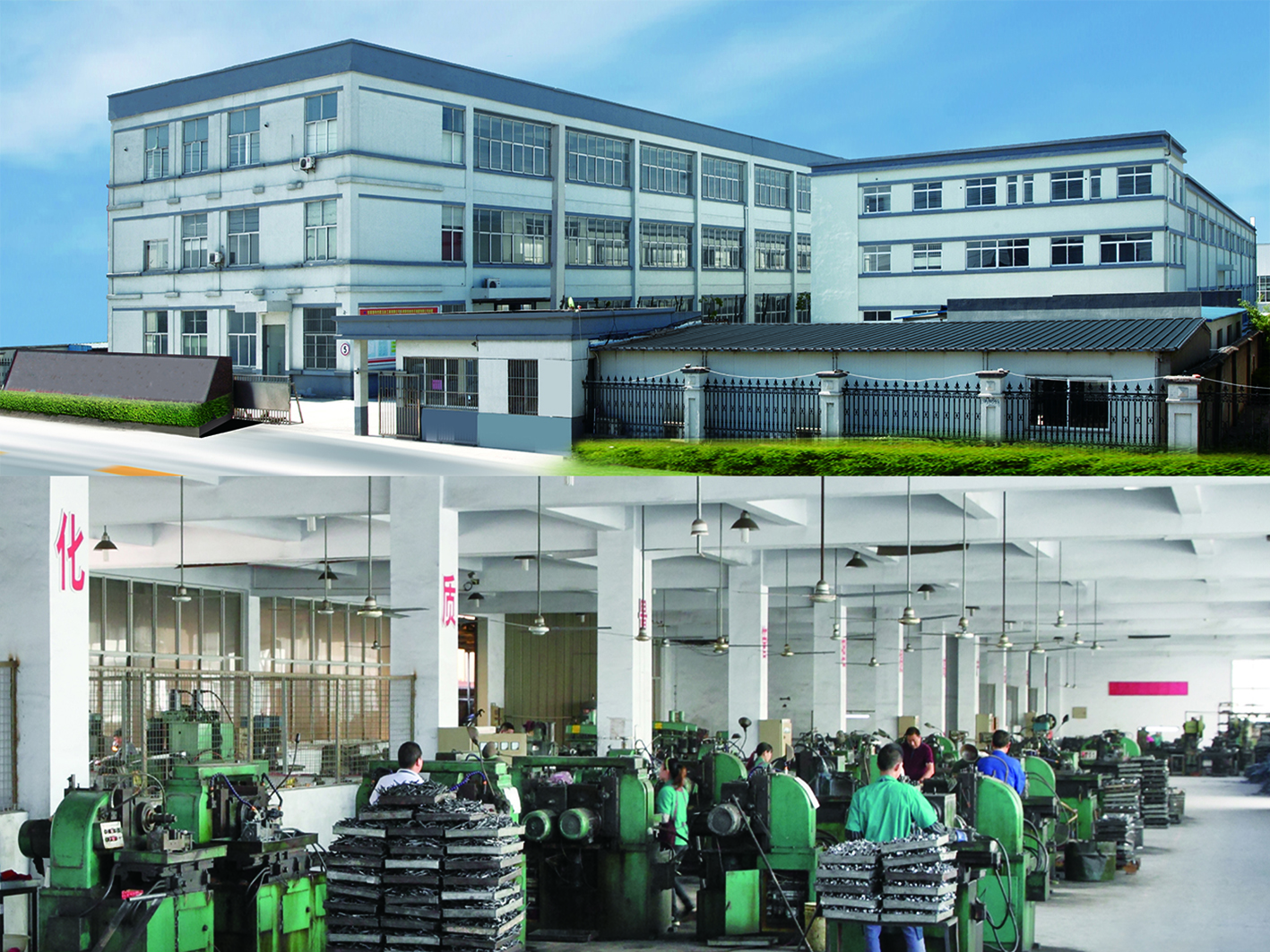 Zhangjiagang Juershun Trading Co., Ltd. – motor eléctrico 1