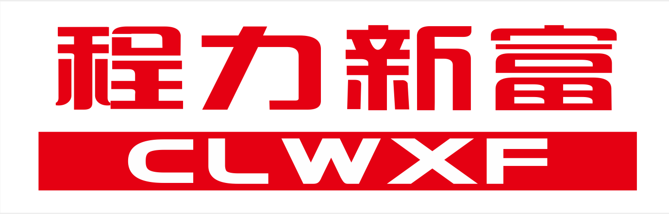 Chengli Xinfu Xiangyang Automobile Co., Ltd.