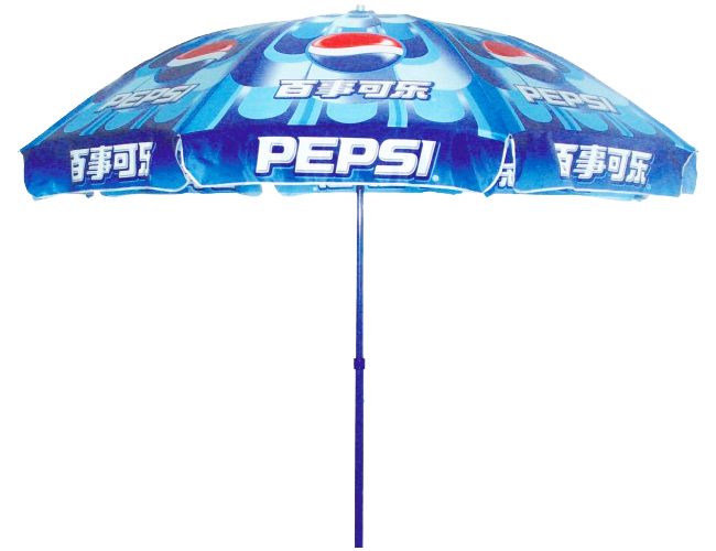 Promotion Umbrella