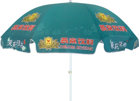 Promotion Umbrella