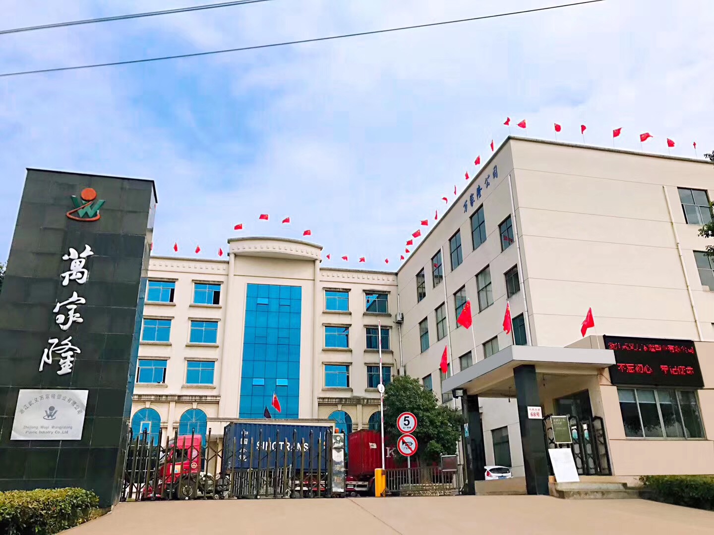 Shenzhen Guanyuanhui Machinery Products Co., Ltd. – Pizza tools 1