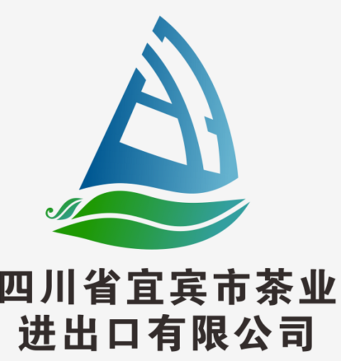 SICHUAN YIBIN TEA INDUSTRY IMPORT & EXPORT CO., LTD