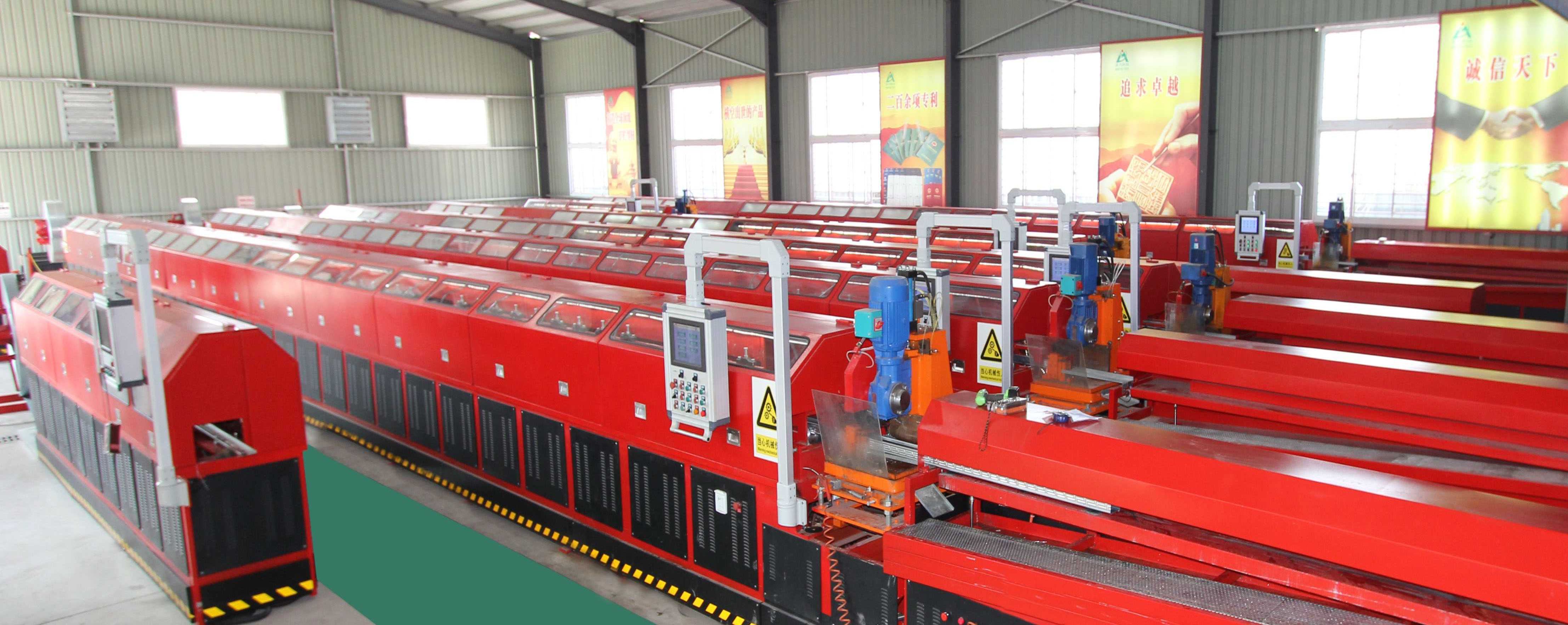 Hubei Meili Protective Facilities Technology Co., Ltd. – handrails 3