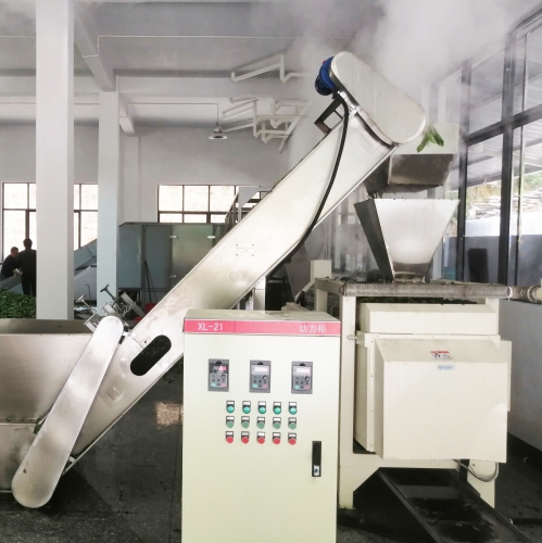 Huangshan Shennong Huifeng Herbal Ecological Farm Co., Ltd. – Product photos 3