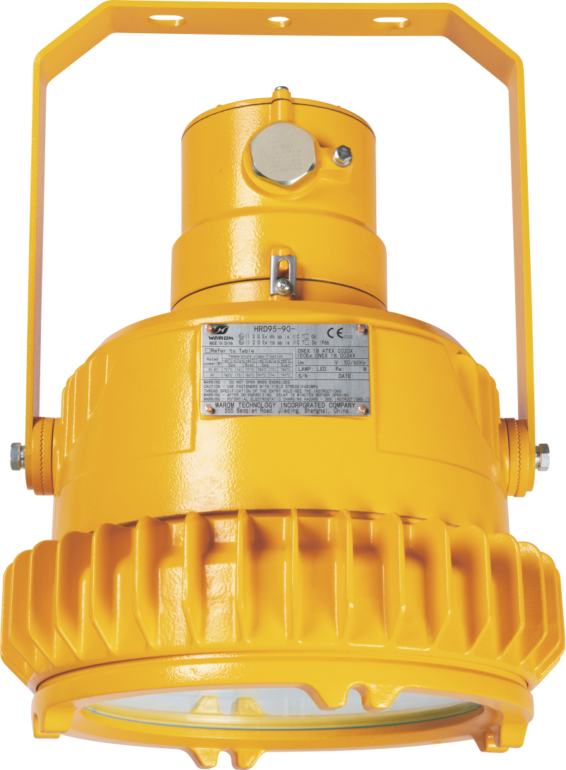 HRD95 Explosion-proof LED Lighting
