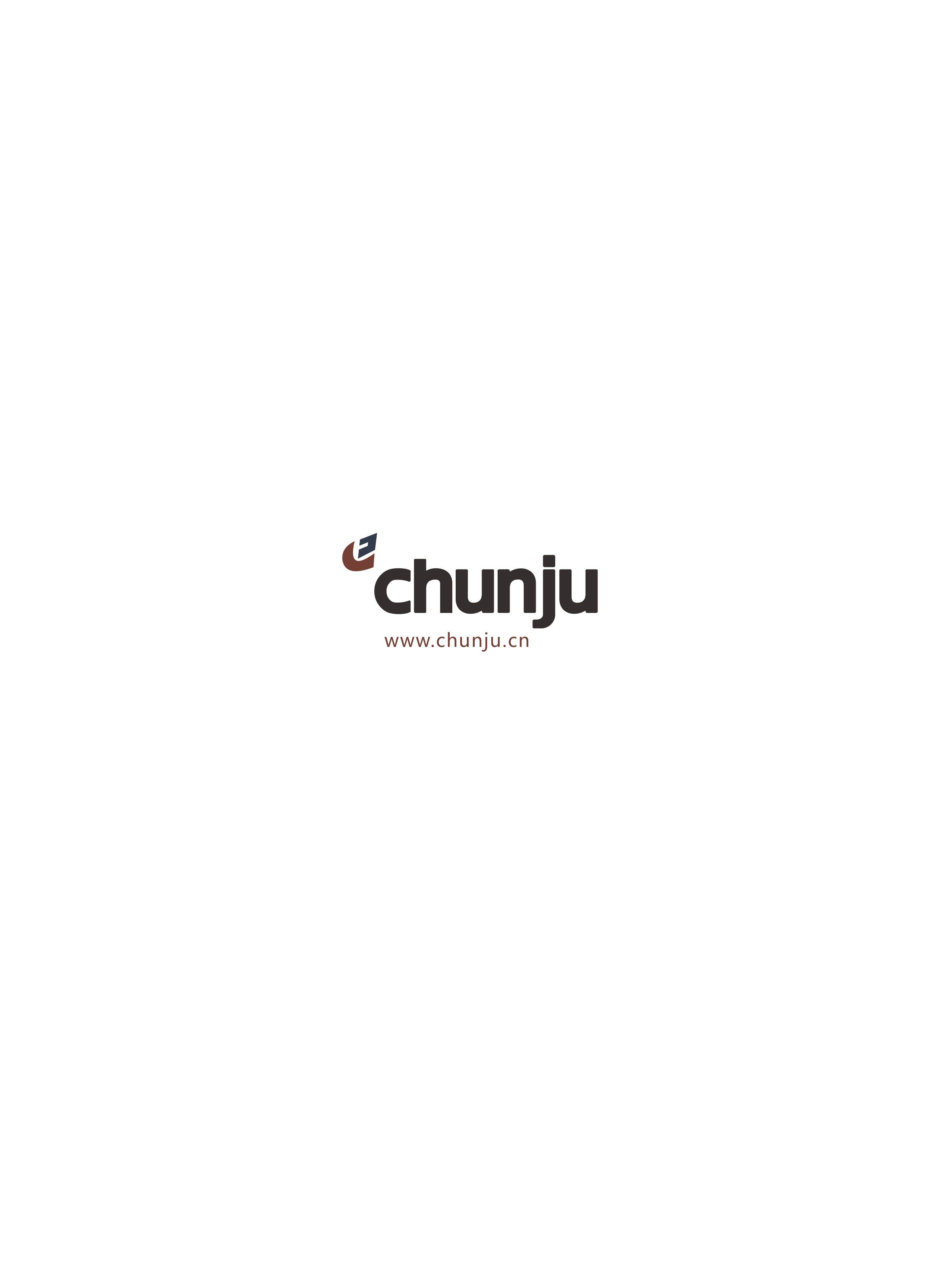 SUZHOU CHUNJU ELECTRIC CO., LTD. – Cylinder Vacuum Cleaner 3